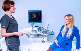 Планирование беременности после лапароскопии эндометриоза