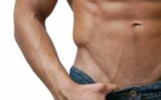 Половые гормоны у мужчин: виды и функции