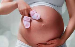 Беременность при наличии эндометриоидной кисты яичника