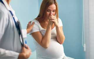 Эрозия шейки матки во время беременности — опасно ли это?