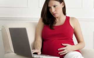 Использование йода для того, чтобы определить беременность